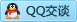QQ在线咨询164793199